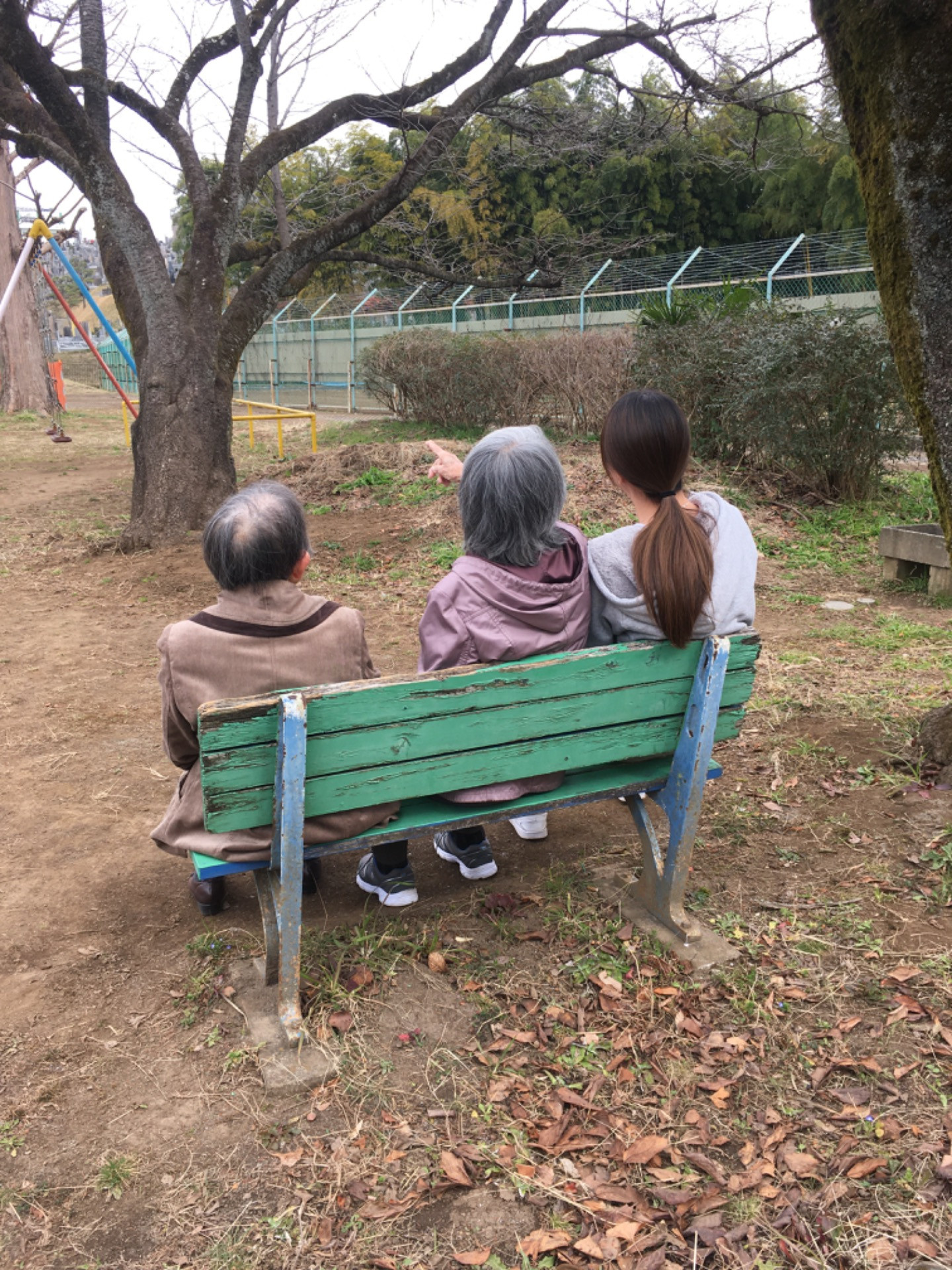 八王子の求人デイサービス